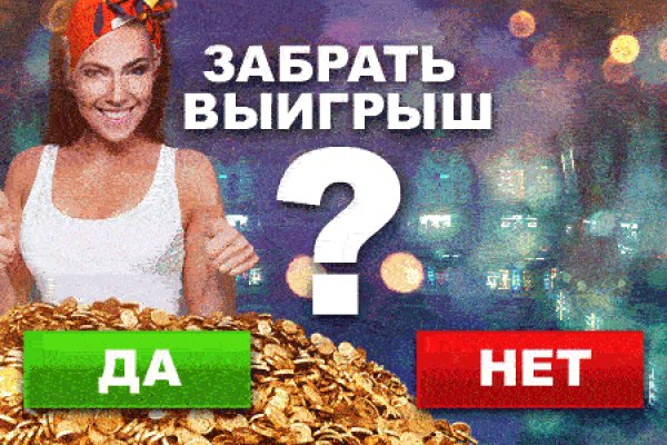 Kraken ссылка актуальная