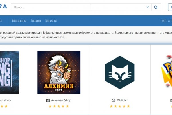 Браузер для кракен