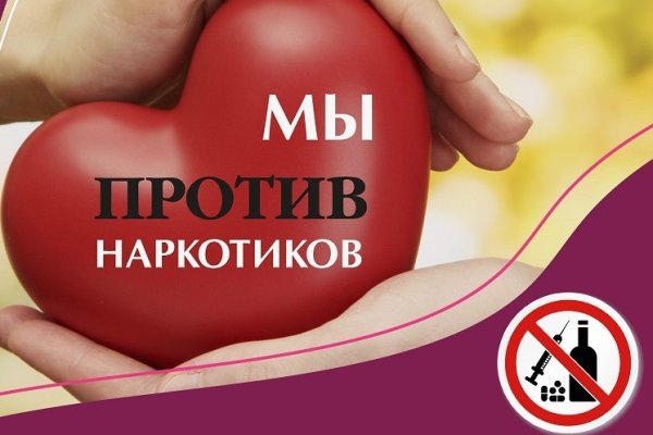 Сайты даркнета