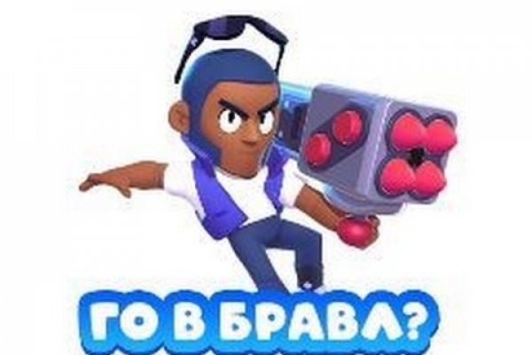 Кракен даркнет ссылка для тор