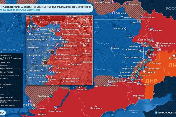 Кракен kr2web in маркетплейс ссылка