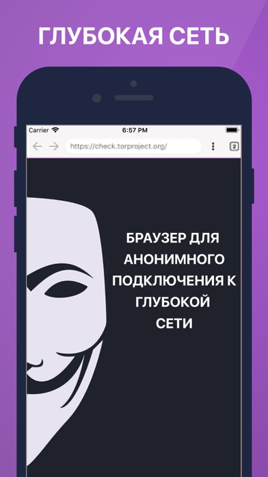Ссылки кракен телеграф