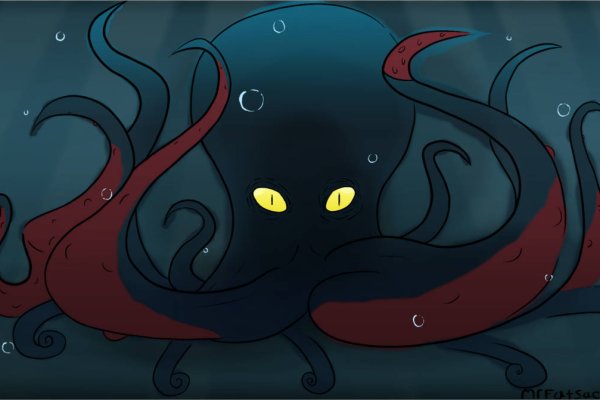 Kraken site