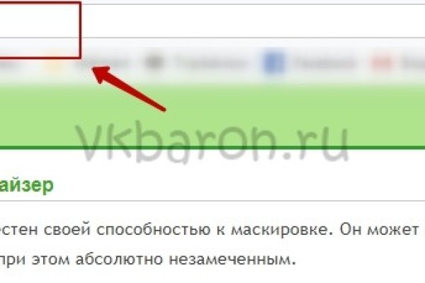 Кракен зеркало рабочее kr2web in