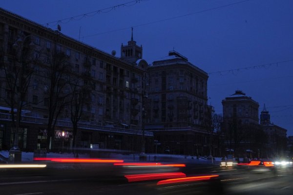 Кракен маркет наркотики