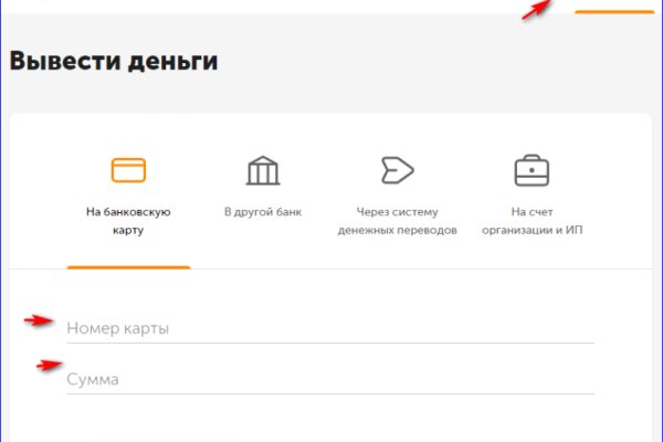 Что с кракеном сайт на сегодня