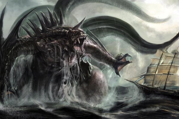 Kraken зеркало