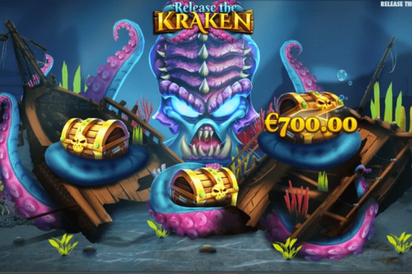 Kraken 12