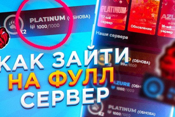 Kraken darknet ссылка тор