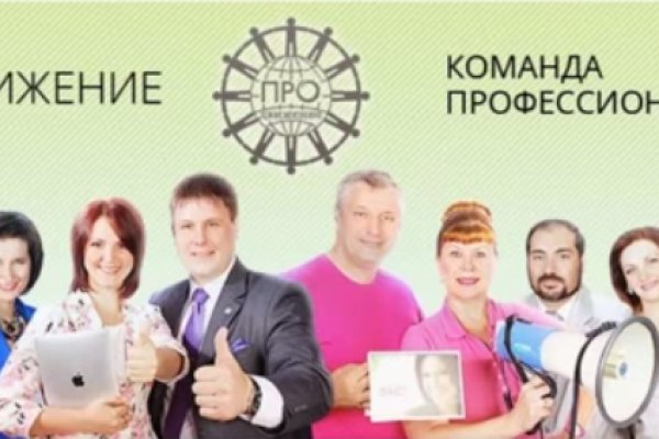 Кракен ссылка fo feng crmp ru