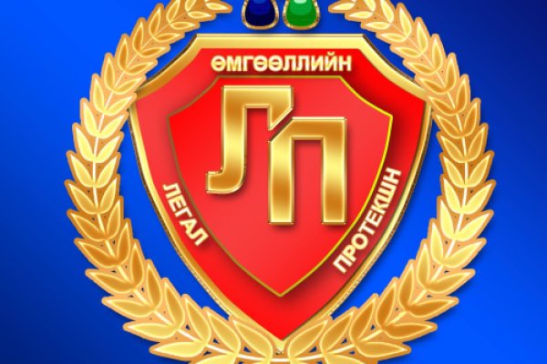 Кракен онион ссылка на тор