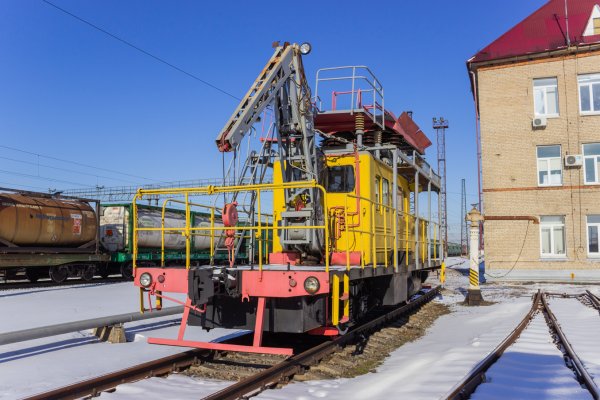 Как войти на кракен