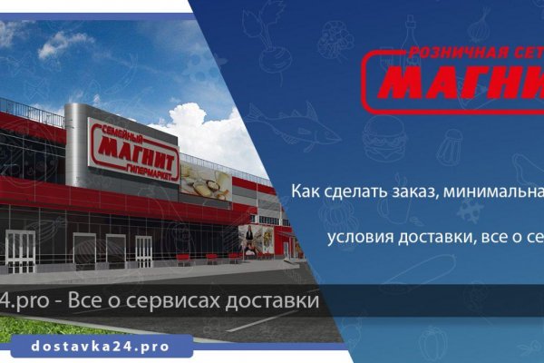 Купить наркотики через кракен