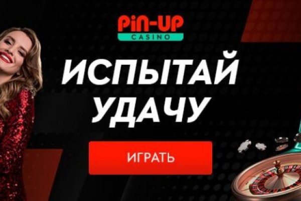 Кракен сайт магазин kraken clear com