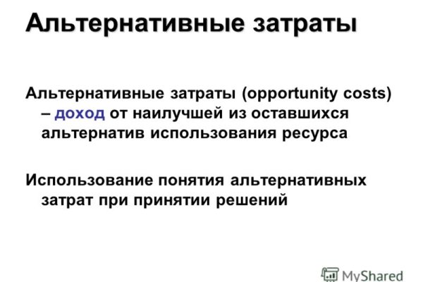 Как вывести деньги с кракена тор